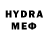 Метамфетамин мет Ghale0n