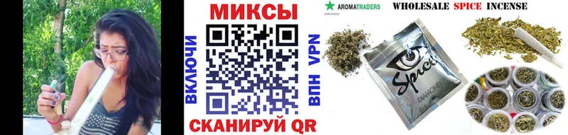 БУТИРАТ BDO  Холм 