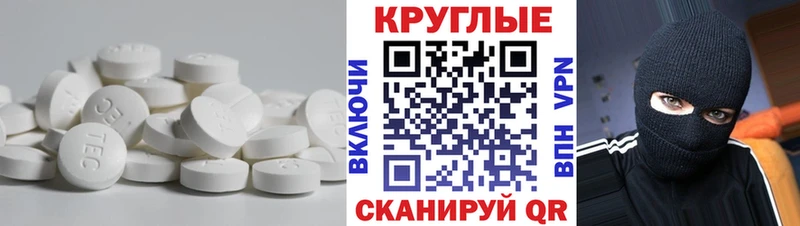 KRAKEN ONION  Холм  Ecstasy DUBAI  магазин  наркотиков 
