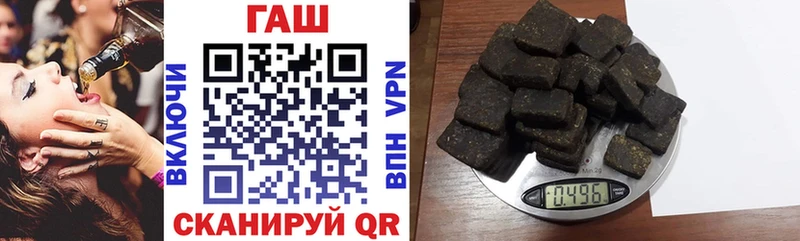 Гашиш hashish  хочу   Холм 