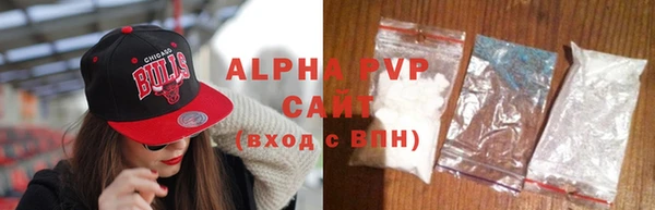 apvp Алексеевка