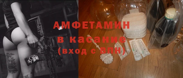 PSILOCYBIN Абаза