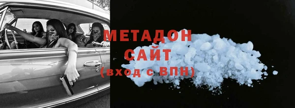 apvp Алексеевка