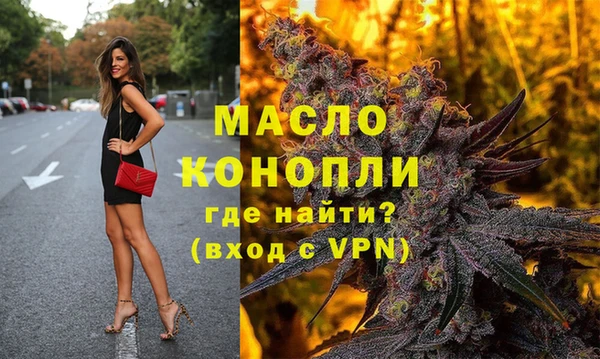 PSILOCYBIN Абаза