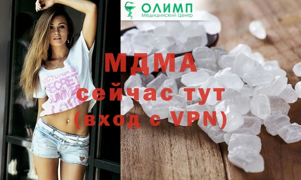 apvp Алексеевка