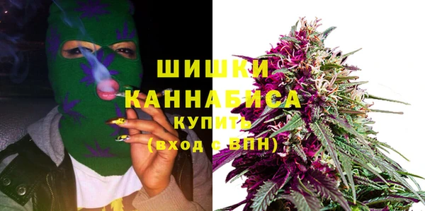 MDMA Абдулино