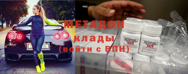 эйфоретик Алзамай