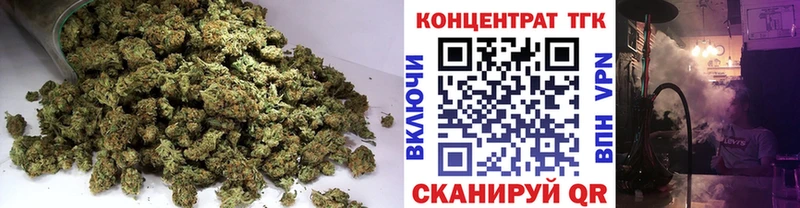 ТГК жижа  хочу наркоту  Холм 